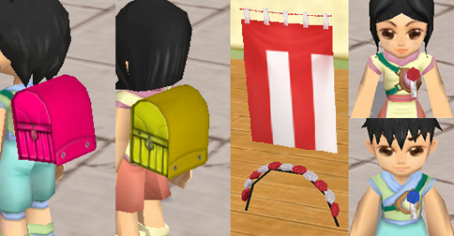 画像ギャラリー No.006のサムネイル画像 / 「M2 -神甲天翔伝-」,大型アップデート“四方の神獣と女神の微笑み”の実装日が4月7日に決定