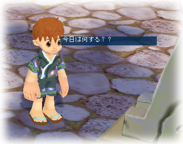 画像ギャラリー No.005のサムネイル画像 / 「M2 -神甲天翔伝-」,期間限定イベント“M2 黄金週間 2022”開催