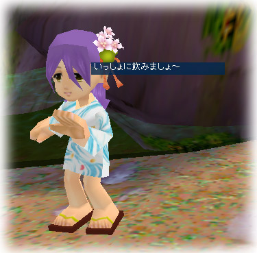 画像ギャラリー No.002のサムネイル画像 / 「M2-神甲天翔伝-」,季節イベント“ほろ酔い乙女と梅酒のかおり”を開催