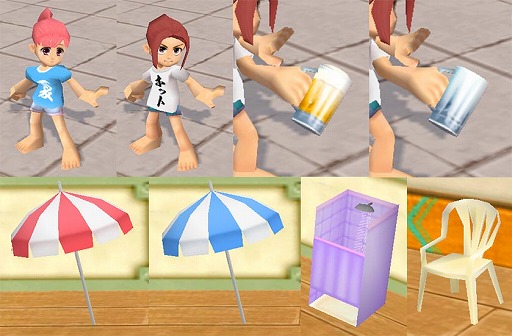 ���������꡼ No.003�Υ���ͥ������ / ��M2-����ŷ����-�ס����ᥤ�٥�ȡȥʥ��ϡ���γ��βȡɤ򳫺�