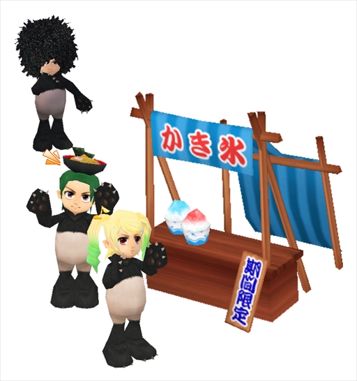 ꡼ No.002Υͥ / M2-ŷ-סGM٥ȡM2 ƺפ 2022ɤ827˳