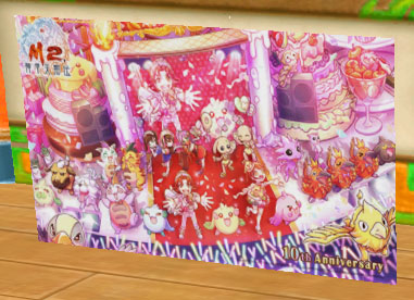 ���������꡼ No.016�Υ���ͥ������ / ��M2 -����ŷ����-�ס�10��ǯ��ǰ���ƹ��10�祤�٥�Ȥ򳫺���