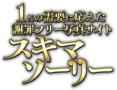 ꡼ No.001 | M2-ŷ-ס1%μפ˱պե꡼̿ ޥ꡼ɸ