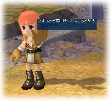 ���������꡼ No.002�Υ���ͥ������ / ��M2-����ŷ����-�ס����ָ��ꥤ�٥�ȡȤ��ޤ����µ�Ĵ����!?�ɳ���