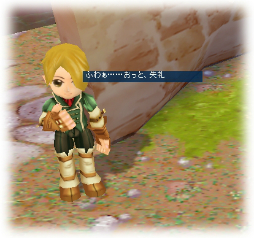 ���������꡼ No.002�Υ���ͥ������ / ��M2-����ŷ����-�פˤƽդε��ᥤ�٥�ȳ��š����̤������䥢���ƥ�������������