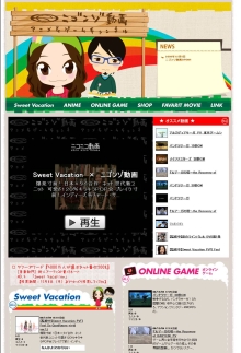 画像ギャラリー No.002のサムネイル画像 / ニコニコ動画にゴンゾロッソ公式チャンネル「ニゴンゾ動画」が開設