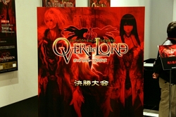 ²èÁü½¸#002¤Î¥µ¥à¥Í¥¤¥ë/¿¢¾¾¿É×»á¤âÅо졣¥¢¡¼¥±¡¼¥É¥«¡¼¥É¥²¡¼¥à¡Ö¥í¡¼¥É ¥ª¥Ö ¥ô¥¡¡¼¥ß¥ê¥ª¥ó¡×¸ø¼°Âç²ñ·è¾¡¡ÖOVER the LORD¡ÁÂè1¾Ï¡¡¶¸±ã¤Ø¤Î¾·ÂÔ¾õ¡Á¡×¤ÎÌÏÍͤò¥ì¥Ý¡¼¥È