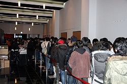 ²èÁü½¸#004¤Î¥µ¥à¥Í¥¤¥ë/¿¢¾¾¿É×»á¤âÅо졣¥¢¡¼¥±¡¼¥É¥«¡¼¥É¥²¡¼¥à¡Ö¥í¡¼¥É ¥ª¥Ö ¥ô¥¡¡¼¥ß¥ê¥ª¥ó¡×¸ø¼°Âç²ñ·è¾¡¡ÖOVER the LORD¡ÁÂè1¾Ï¡¡¶¸±ã¤Ø¤Î¾·ÂÔ¾õ¡Á¡×¤ÎÌÏÍͤò¥ì¥Ý¡¼¥È