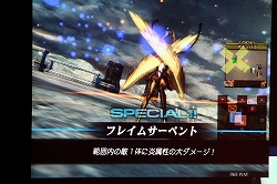 ²èÁü½¸#015¤Î¥µ¥à¥Í¥¤¥ë/¿¢¾¾¿É×»á¤âÅо졣¥¢¡¼¥±¡¼¥É¥«¡¼¥É¥²¡¼¥à¡Ö¥í¡¼¥É ¥ª¥Ö ¥ô¥¡¡¼¥ß¥ê¥ª¥ó¡×¸ø¼°Âç²ñ·è¾¡¡ÖOVER the LORD¡ÁÂè1¾Ï¡¡¶¸±ã¤Ø¤Î¾·ÂÔ¾õ¡Á¡×¤ÎÌÏÍͤò¥ì¥Ý¡¼¥È