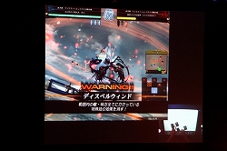 ²èÁü½¸#016¤Î¥µ¥à¥Í¥¤¥ë/¿¢¾¾¿É×»á¤âÅо졣¥¢¡¼¥±¡¼¥É¥«¡¼¥É¥²¡¼¥à¡Ö¥í¡¼¥É ¥ª¥Ö ¥ô¥¡¡¼¥ß¥ê¥ª¥ó¡×¸ø¼°Âç²ñ·è¾¡¡ÖOVER the LORD¡ÁÂè1¾Ï¡¡¶¸±ã¤Ø¤Î¾·ÂÔ¾õ¡Á¡×¤ÎÌÏÍͤò¥ì¥Ý¡¼¥È