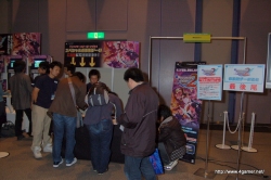 ���������꡼ No.003�Υ���ͥ������ / ��塦ATC�ۡ����11��14/15���˹Ԥ�줿�������θ����٥�ȡ���8��Games Japan Festa 2009�ץ�ݡ��Ȥ��Ϥ�