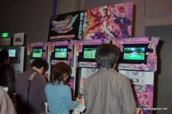 ���������꡼ No.004�Υ���ͥ������ / ��塦ATC�ۡ����11��14/15���˹Ԥ�줿�������θ����٥�ȡ���8��Games Japan Festa 2009�ץ�ݡ��Ȥ��Ϥ�