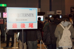 ���������꡼ No.008�Υ���ͥ������ / ��塦ATC�ۡ����11��14/15���˹Ԥ�줿�������θ����٥�ȡ���8��Games Japan Festa 2009�ץ�ݡ��Ȥ��Ϥ�