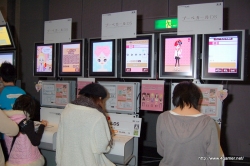 ���������꡼ No.012�Υ���ͥ������ / ��塦ATC�ۡ����11��14/15���˹Ԥ�줿�������θ����٥�ȡ���8��Games Japan Festa 2009�ץ�ݡ��Ȥ��Ϥ�