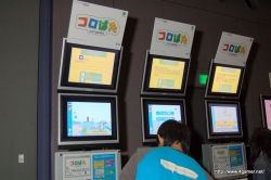 ���������꡼ No.013�Υ���ͥ������ / ��塦ATC�ۡ����11��14/15���˹Ԥ�줿�������θ����٥�ȡ���8��Games Japan Festa 2009�ץ�ݡ��Ȥ��Ϥ�