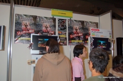 ���������꡼ No.015�Υ���ͥ������ / ��塦ATC�ۡ����11��14/15���˹Ԥ�줿�������θ����٥�ȡ���8��Games Japan Festa 2009�ץ�ݡ��Ȥ��Ϥ�