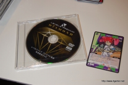 ���������꡼ No.025�Υ���ͥ������ / ��塦ATC�ۡ����11��14/15���˹Ԥ�줿�������θ����٥�ȡ���8��Games Japan Festa 2009�ץ�ݡ��Ȥ��Ϥ�