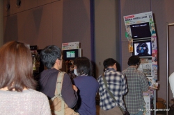 ���������꡼ No.033�Υ���ͥ������ / ��塦ATC�ۡ����11��14/15���˹Ԥ�줿�������θ����٥�ȡ���8��Games Japan Festa 2009�ץ�ݡ��Ȥ��Ϥ�