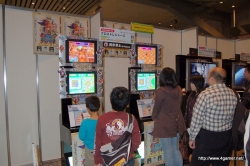 ���������꡼ No.038�Υ���ͥ������ / ��塦ATC�ۡ����11��14/15���˹Ԥ�줿�������θ����٥�ȡ���8��Games Japan Festa 2009�ץ�ݡ��Ȥ��Ϥ�