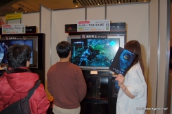 ���������꡼ No.040�Υ���ͥ������ / ��塦ATC�ۡ����11��14/15���˹Ԥ�줿�������θ����٥�ȡ���8��Games Japan Festa 2009�ץ�ݡ��Ȥ��Ϥ�