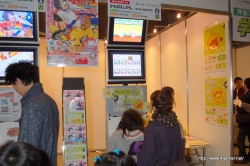 ���������꡼ No.066�Υ���ͥ������ / ��塦ATC�ۡ����11��14/15���˹Ԥ�줿�������θ����٥�ȡ���8��Games Japan Festa 2009�ץ�ݡ��Ȥ��Ϥ�