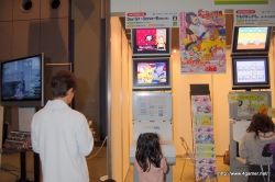 ���������꡼ No.067�Υ���ͥ������ / ��塦ATC�ۡ����11��14/15���˹Ԥ�줿�������θ����٥�ȡ���8��Games Japan Festa 2009�ץ�ݡ��Ȥ��Ϥ�