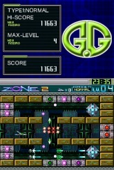 ���������꡼ No.002�Υ���ͥ������ / DSi��������G.G���꡼���פ�������ɥ�������ء����ε��Τ�ʲ�