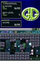 ���������꡼ No.003�Υ���ͥ������ / DSi��������G.G���꡼���פ�������ɥ�������ء����ε��Τ�ʲ�