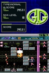 ���������꡼ No.004�Υ���ͥ������ / DSi��������G.G���꡼���פ�������ɥ�������ء����ε��Τ�ʲ�