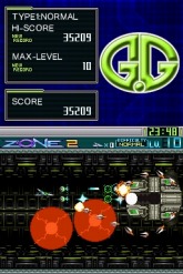 ���������꡼ No.005�Υ���ͥ������ / DSi��������G.G���꡼���פ�������ɥ�������ء����ε��Τ�ʲ�