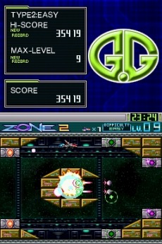 ���������꡼ No.007�Υ���ͥ������ / DSi��������G.G���꡼���פ�������ɥ�������ء����ε��Τ�ʲ�