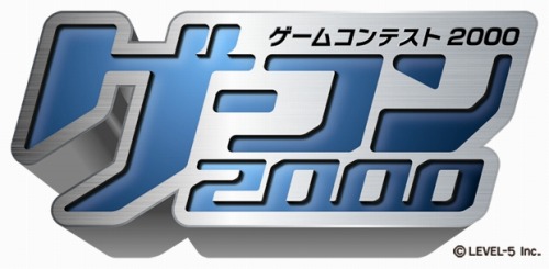 ���������꡼ No.002�Υ���ͥ������ / ��٥�ե����֡���������2000�ˡ֥�����������פ���