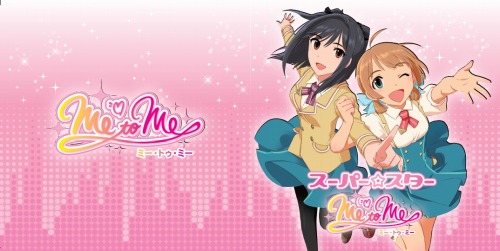 画像ギャラリー No.006のサムネイル画像 / ゲーマガ編集部がプロデュースするダンスユニット「me to me」がC79でCDデビュー! ところでme to meってなんぞや