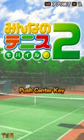 ���������꡼ No.003�Υ���ͥ������ / ���ˡ����������ӥ����Ȥ򹹿�����Х����������ƥ�Ĥ��ɲ�