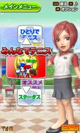 ���������꡼ No.007�Υ���ͥ������ / ���ˡ����������ӥ����Ȥ򹹿�����Х����������ƥ�Ĥ��ɲ�