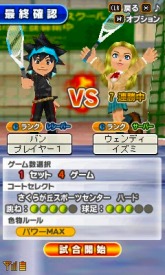 ���������꡼ No.009�Υ���ͥ������ / ���ˡ����������ӥ����Ȥ򹹿�����Х����������ƥ�Ĥ��ɲ�