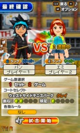 ���������꡼ No.010�Υ���ͥ������ / ���ˡ����������ӥ����Ȥ򹹿�����Х����������ƥ�Ĥ��ɲ�