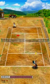 ���������꡼ No.014�Υ���ͥ������ / ���ˡ����������ӥ����Ȥ򹹿�����Х����������ƥ�Ĥ��ɲ�