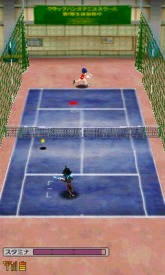 ���������꡼ No.015�Υ���ͥ������ / ���ˡ����������ӥ����Ȥ򹹿�����Х����������ƥ�Ĥ��ɲ�