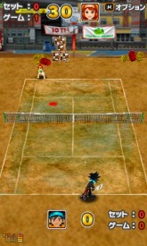 ���������꡼ No.016�Υ���ͥ������ / ���ˡ����������ӥ����Ȥ򹹿�����Х����������ƥ�Ĥ��ɲ�