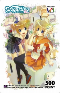 ������#004�Υ���ͥ���/�֥衼����ƥ��󥰡ס�2��ǯ��ǰ�ǥ��٥�ȡ������ڡ����»�