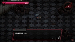 画像ギャラリー No.007のサムネイル画像 / 探索パートとリズムゲームパートが楽しめるホラーADV「Aiya Desire」,2026年内に発売決定。トレイラーを公開