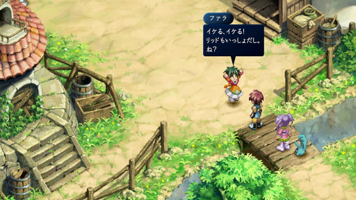 画像ギャラリー No.002のサムネイル画像 / 「テイルズ オブ エターニア」のここを知ってほしい！　当時やり込んだファンが語る，リマスター版をもっと楽しむために押さえておきたいポイント