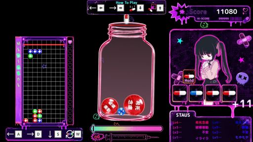 画像ギャラリー No.002のサムネイル画像 / 精神疾患をテーマにしたパズルゲーム「Mental Medicine」,Steamストアページを公開。パズルで薬を調合して,感情があふれる前に処方する