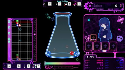 画像ギャラリー No.003のサムネイル画像 / 精神疾患をテーマにしたパズルゲーム「Mental Medicine」,Steamストアページを公開。パズルで薬を調合して,感情があふれる前に処方する