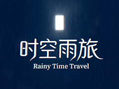 時空を越える旅を経て，雨に包まれた孤島の真相へ迫っていく。物語重視の2Dアドベンチャー「雨の時の旅」が発表