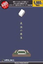 �ѥå�����