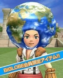 画像ギャラリー No.002のサムネイル画像 / 「ローズオンライン」，BIGLOBEで提供開始。素敵なキャンペーンも