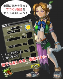 #002Υͥ/֥饤ס褤Ǥӽ٥1Ǥڤ뿷ޥåס֥顼γڱפ