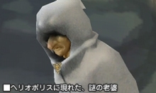 #003Υͥ/֥饤ס褤Ǥӽ٥1Ǥڤ뿷ޥåס֥顼γڱפ